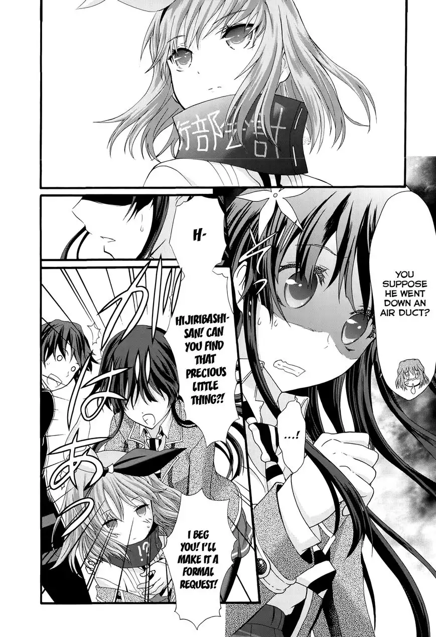 Seitokai Tantei Kirika Chapter 27 28